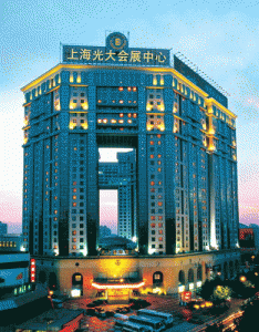 Everbright Hotel Shanghai